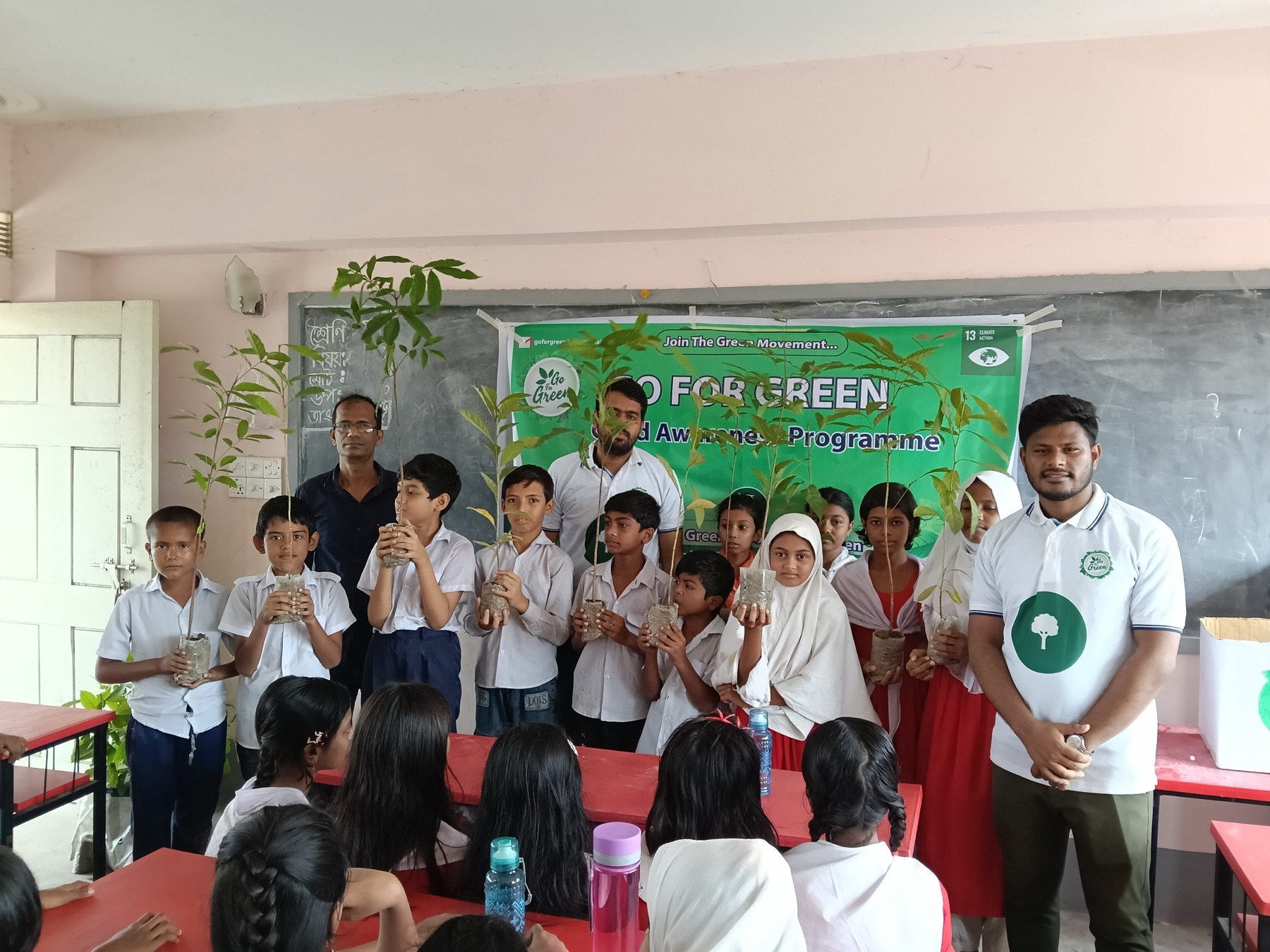 Go For Green Child Awareness Programme – School 1